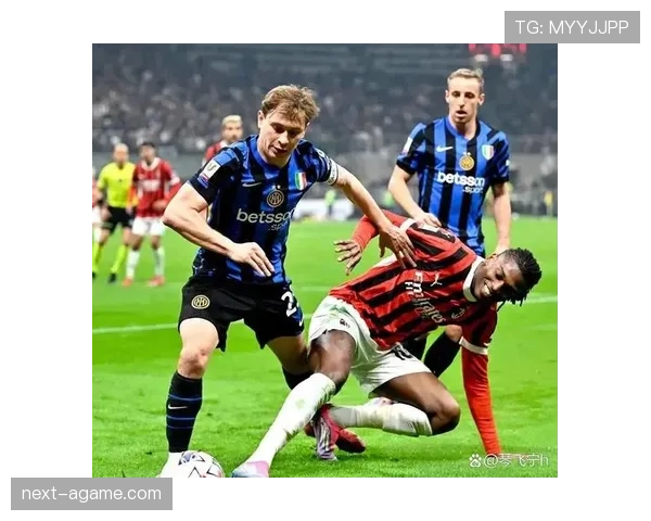 AC米兰攻防转换失衡问题凸显，制约球队整体表现