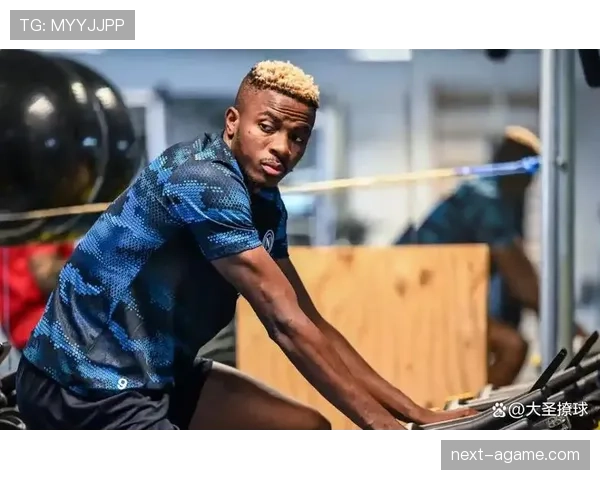 奥斯梅恩终结效率与战术适配分析：依赖体系还是个人能力？