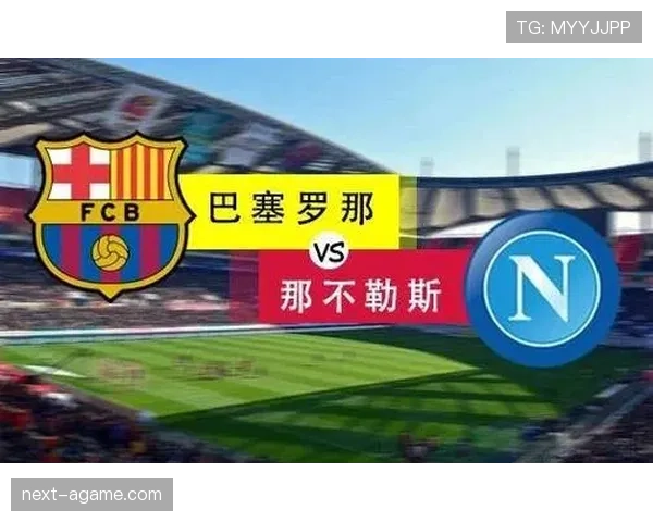 那不勒斯防守稳定性问题,已对球队联赛表现与赛季走势形成制约 那不勒斯防守稳定性问题,已对球队联赛表现与赛季走势形成制约